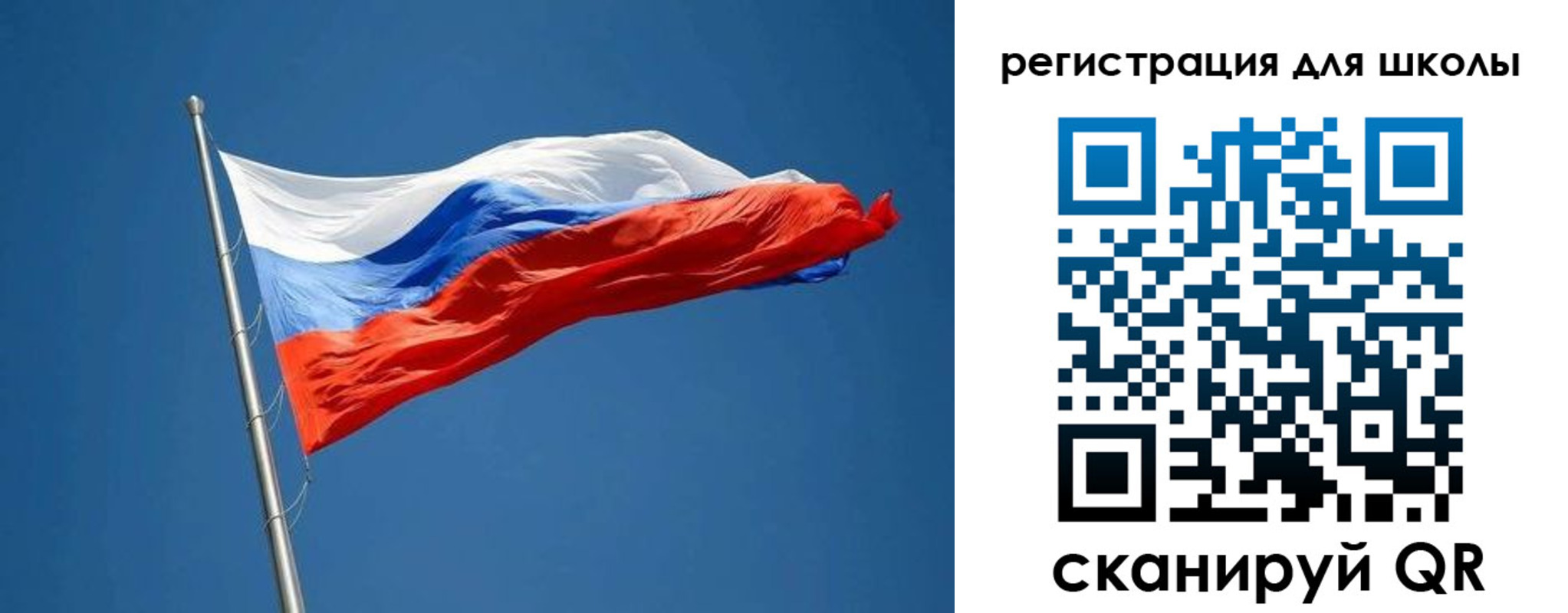 прописка законно в Удмуртии